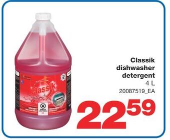 Wholesale Club Classik dishwasher detergent, 4 l offer