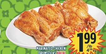 Marché Adonis Marinated chicken drumsticks halal offer
