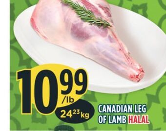 Marché Adonis Canadian leg of lamb halal offer