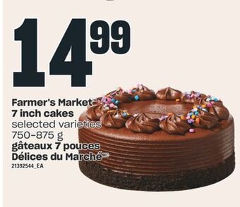 Valu-mart Gâteaux 7 pouces délices du marché, 750-875 g offer