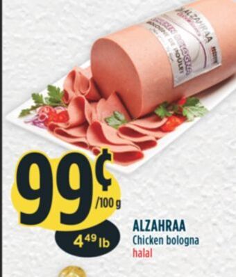 Marché Adonis Alzahraa chicken bologna halal offer