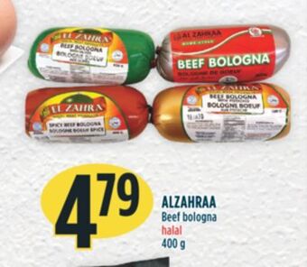 Marché Adonis Alzahraa beef bologna halal offer