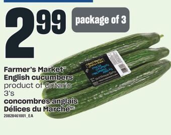 Valu-mart Concombres anglais délices du marché, 3's offer