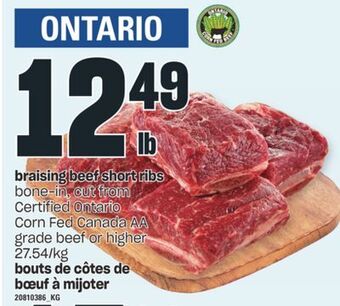 Valu-mart Bouts de côtes de bœuf à mijoter offer