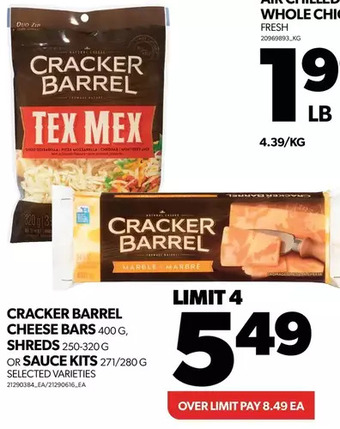 Real Canadian Superstore Cracker barrel cheese bars, shreds or sauce kits offer
