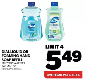 Real Canadian Superstore Dial liquid or foaming hand soap refill offer