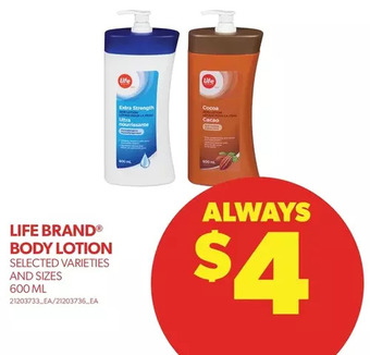 Real Canadian Superstore Life brand body lotion offer