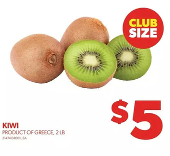 Real Canadian Superstore Kiwi offer