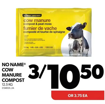 Real Canadian Superstore No name cow manure compost offer