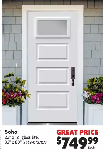 Home Hardware Soho steel entrance door offer