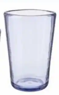 Real Canadian Superstore Life at Home" handmade 19 oz highball glass offer