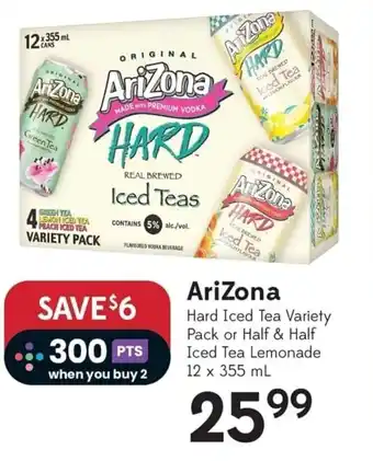 Sobeys AriZona Hard Iced Tea Variety Pack or Half & Half Iced Tea Lemonade 12 x 355 mL offer