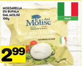Supermarché PA Mozzarella du bufala dal molise offer