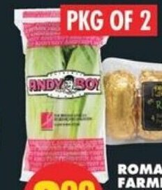 No Frills ROMAINE HEARTS PKG OF 2 offer