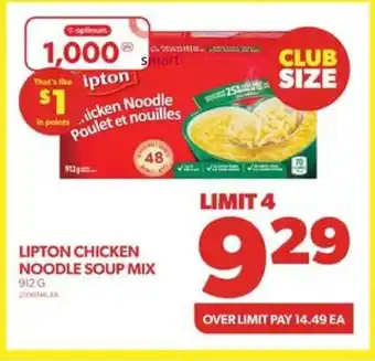 Real Canadian Superstore LIPTON CHICKEN NOODLE SOUP MIX 912 G 2000046,EA offer