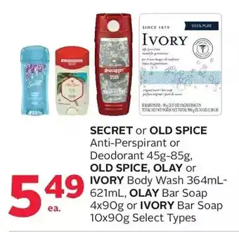 Rexall Secret or old spice anti-perspirant, old spice, olay or ivory body wash, olay bar soap or ivory bar soap offer