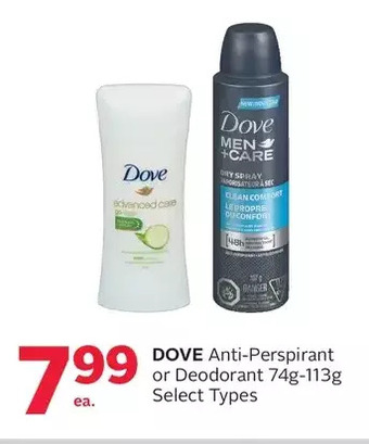 Rexall Dove anti-perspirant or deodorant offer