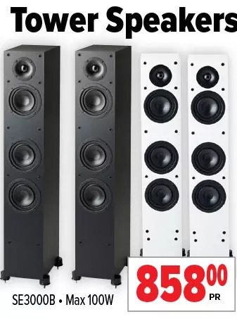 2001 Audio Video Tower speakers offer