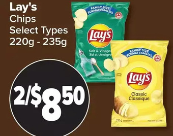 PharmaChoice Lay's chips offer
