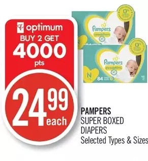 Shoppers Drug Mart Pampers super boxed diapers offer