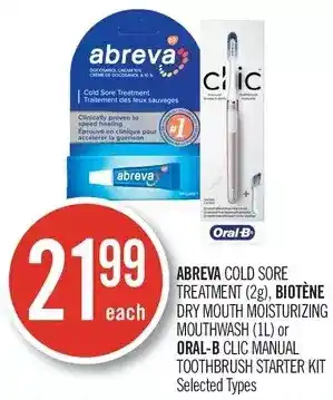 Shoppers Drug Mart Abreva cold sore treatment, biotene dry mouth moisturizing mouthwash or oral-b clic manual toothbrush starter kit offer