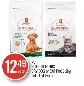 Shoppers Drug Mart Pc nutrition first dry dog or cat food offer