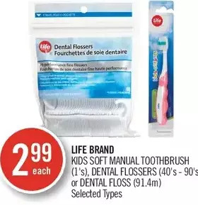 Shoppers Drug Mart Life brand kids soft manual toothbrush, dental flossers or dental floss offer