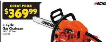 Home Hardware 2-cycle gas chainsaw offer