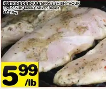 Supermarché PA Poitrine de poulet frais shish-taouk offer