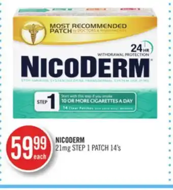 Shoppers Drug Mart Nicoderm 21mg step 1 patch offer