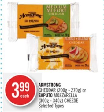 Shoppers Drug Mart Armstrong cheddar (200g - 270g) or saputo mozzarella (300g - 340g) cheese offer