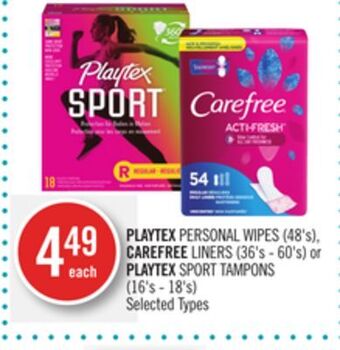 Shoppers Drug Mart Playtex personal wipes (48's), carefree liners (36's - 60's) or playtex sport tampons (16's - 18's) offer