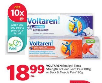 Rexall Voltaren emulgel extra strength 12 hour joint pain 100g or back & muscle pain 120g offer