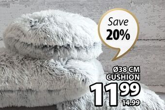 JYSK Lotus cushion offer