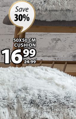 JYSK Lotus cushion offer