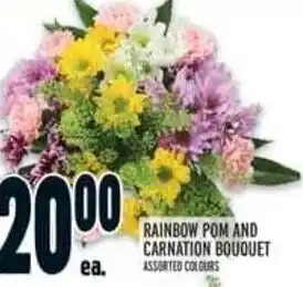 Metro RAINBOW POM AND CARNATION BOUQUET ASSORTED COLOURS offer