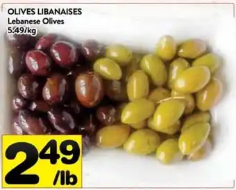 Supermarché PA Olives libanaises offer