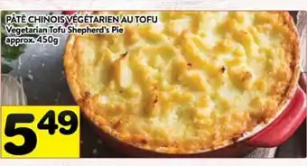 Supermarché PA Pâté chinois végétarien au tofu offer