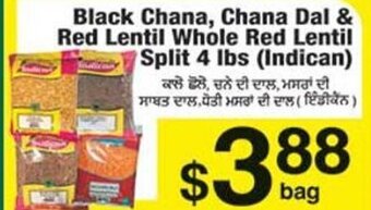 Fruiticana Black Chana, Chana Dal & Red Lentil Whole Red Lentil Split 4 lbs offer