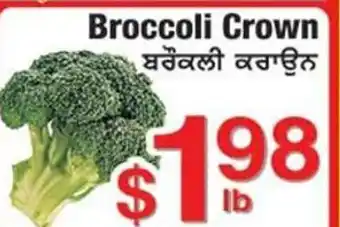 Broccoli Crown per lb