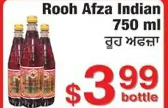 Fruiticana Rooh Afza 750 ml offer