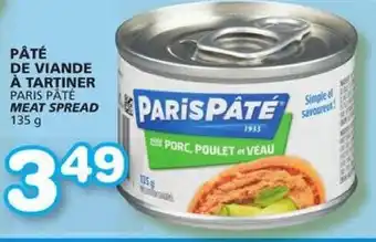 IGA PARIS PÂTÉ MEAT SPREAD 135 g offer
