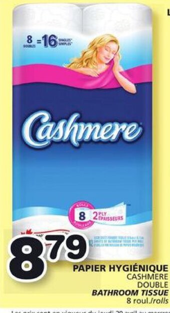 IGA CASHMERE DOUBLE BATHROOM TISSUE 8 rolls offer
