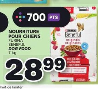 IGA PURINA BENEFUL DOG FOOD 7 kg offer