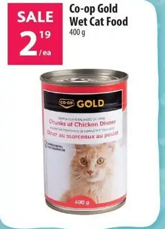 Gold Wet Cat Food 400 g