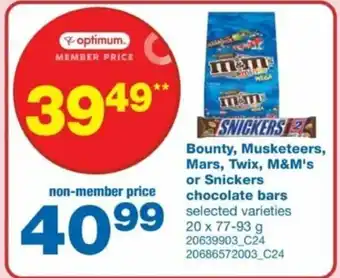 Wholesale Club M&M's chocolate bars 20 x 77-93g offer