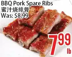 Bestco Food Mart Bbq pork spare ribs offer