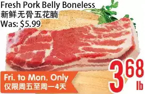 Bestco Food Mart Fresh pork belly boneless offer