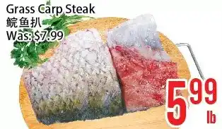 Bestco Food Mart Greass carp steak offer