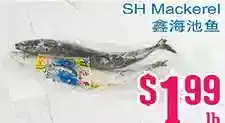 Grant's Foodmart Sh mackerel offer